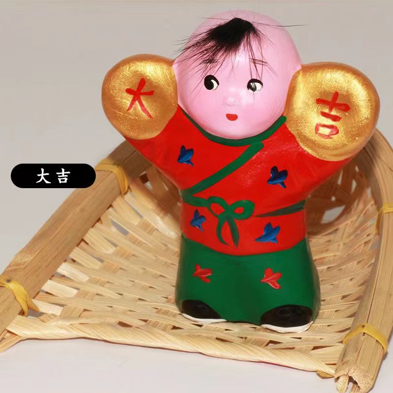 Beat the gong - Childlike Fun Serious Ornament